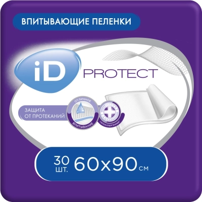 Пеленки впитывающие 60*90 30шт ID EXPERT